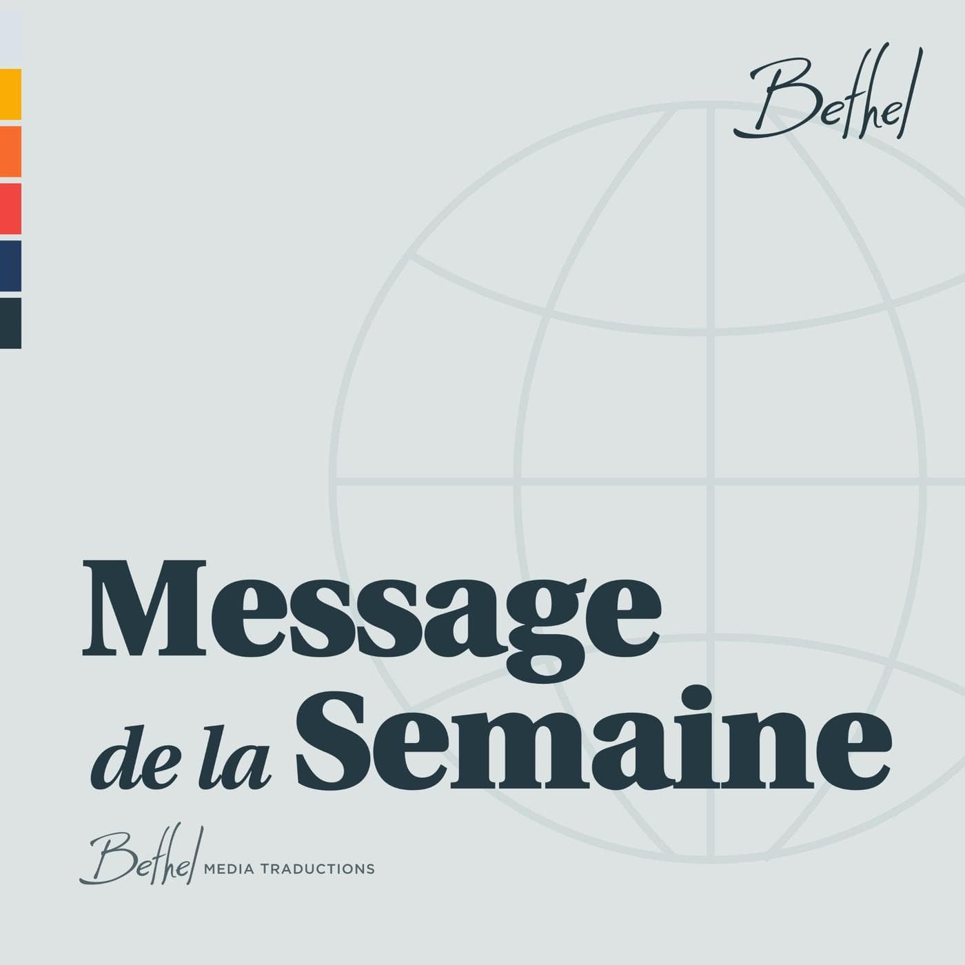 Bethel Redding Message de la Semaine - Podcasts