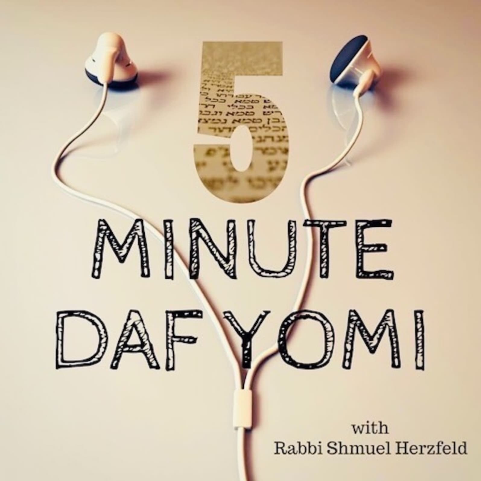 5-Minute Daf Yomi with Rabbi Shmuel Herzfeld - Podcasts