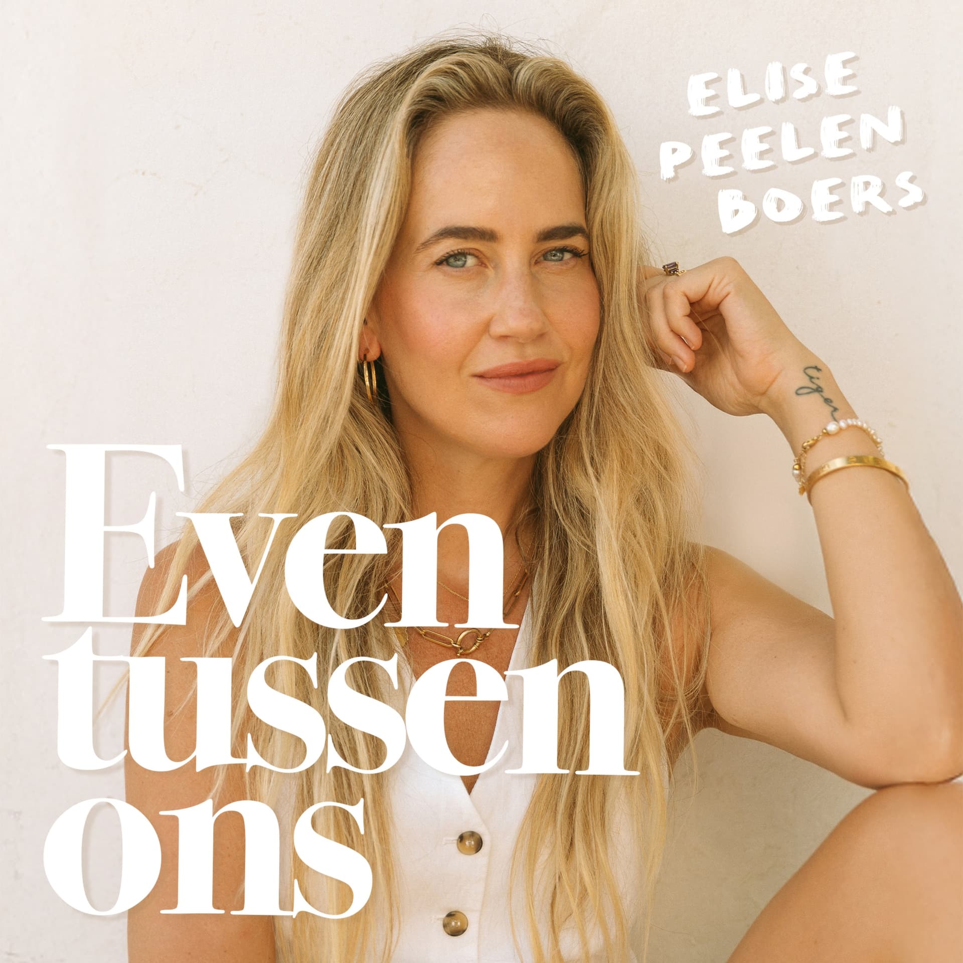 Even Tussen Ons - Podcasts