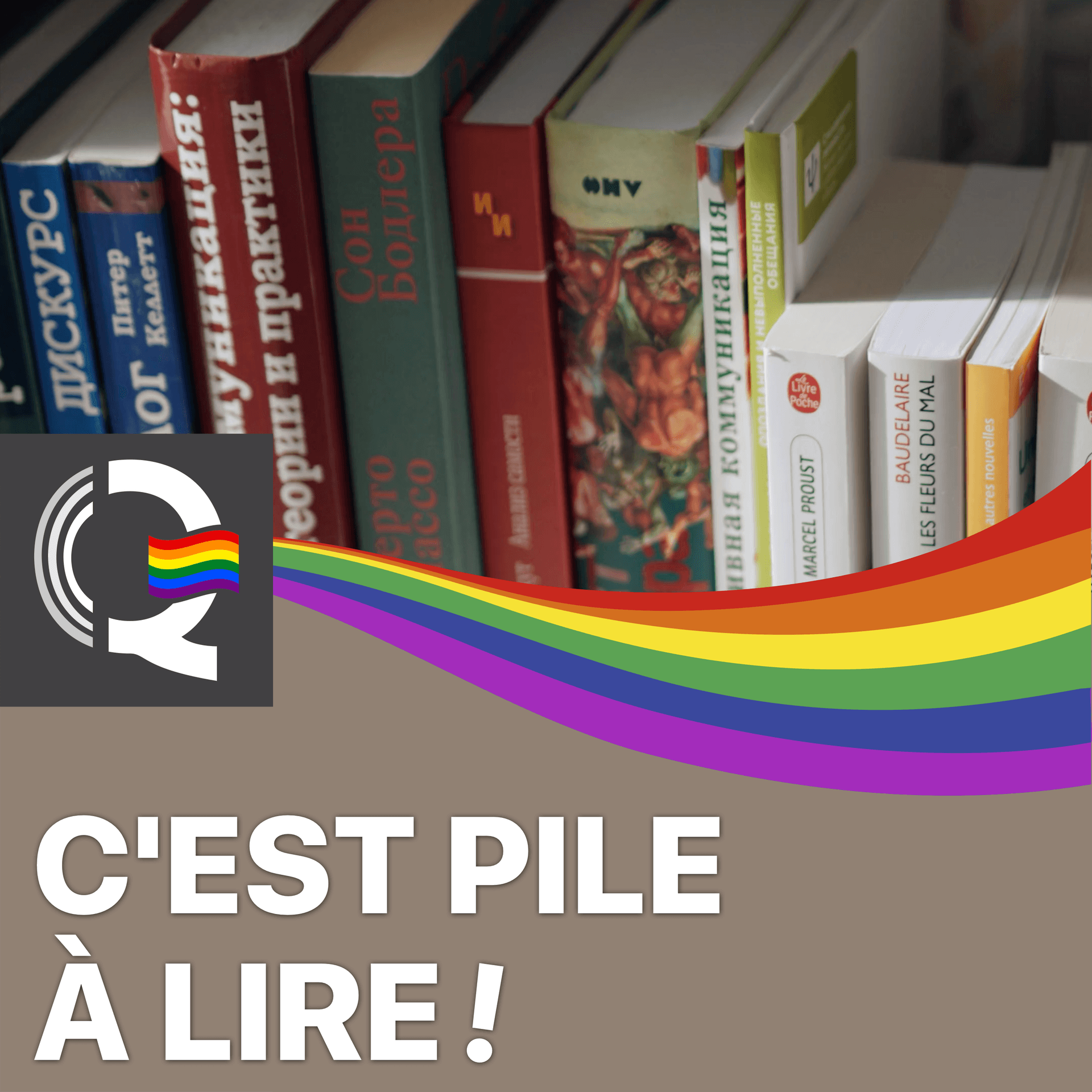 C'est pile à lire ! - Podcasts