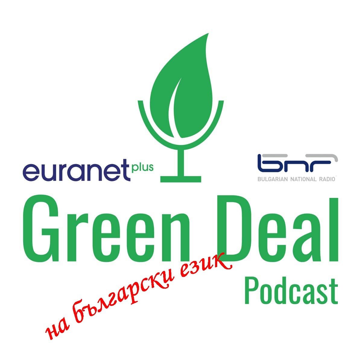 Green Deal BNR - Podcasts