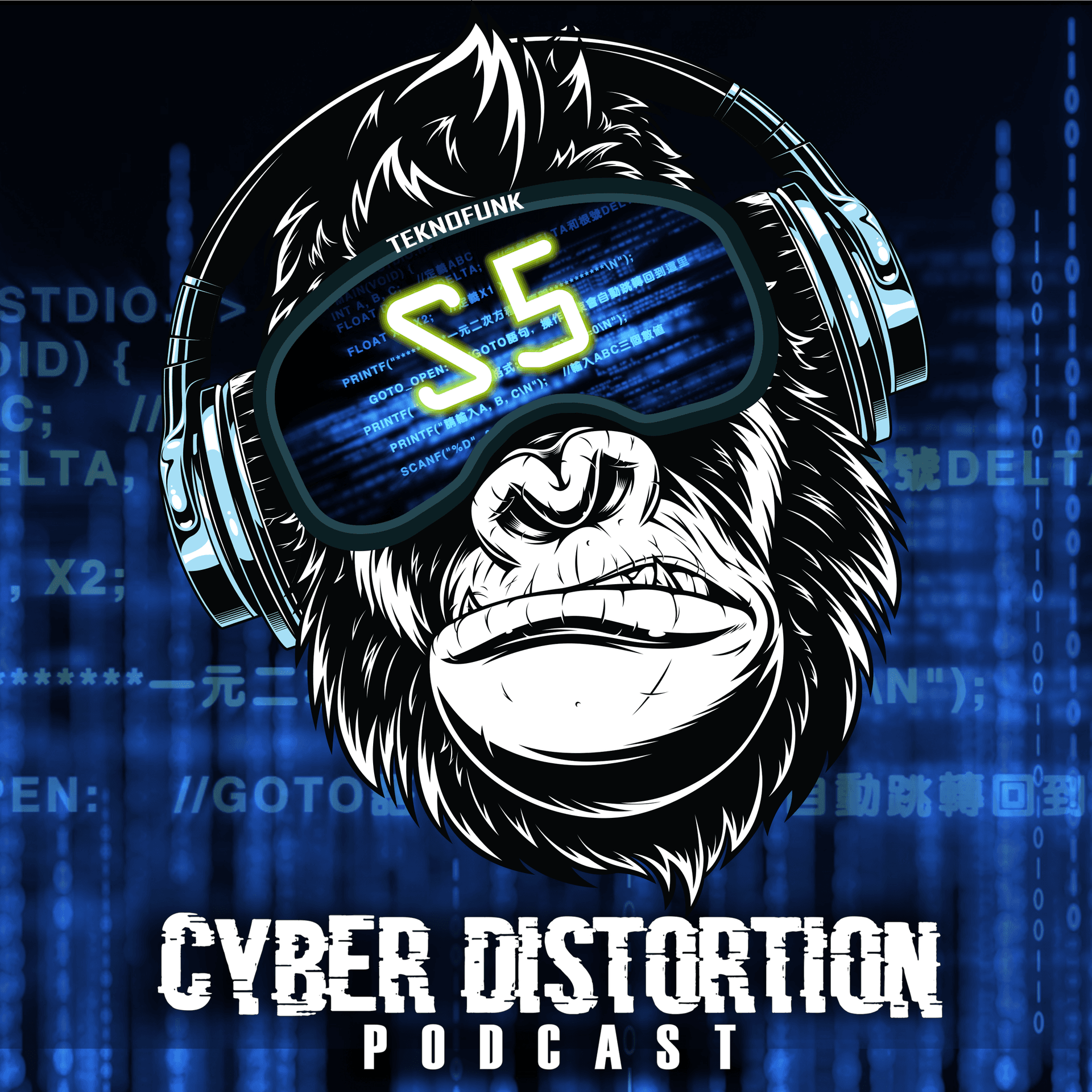 Cyber Distortion Podcast Series - Podcasts