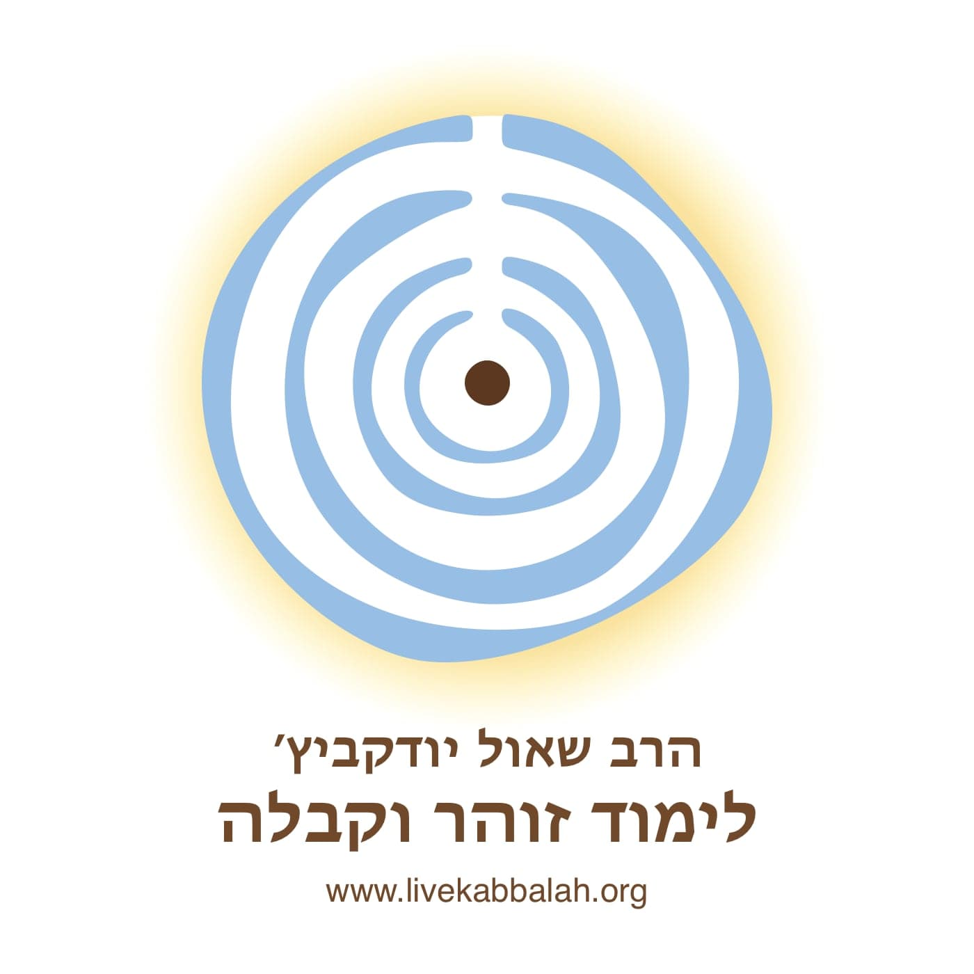 הרב שאול יודקביץ׳ – לימוד זוהר וקבלה - Podcasts