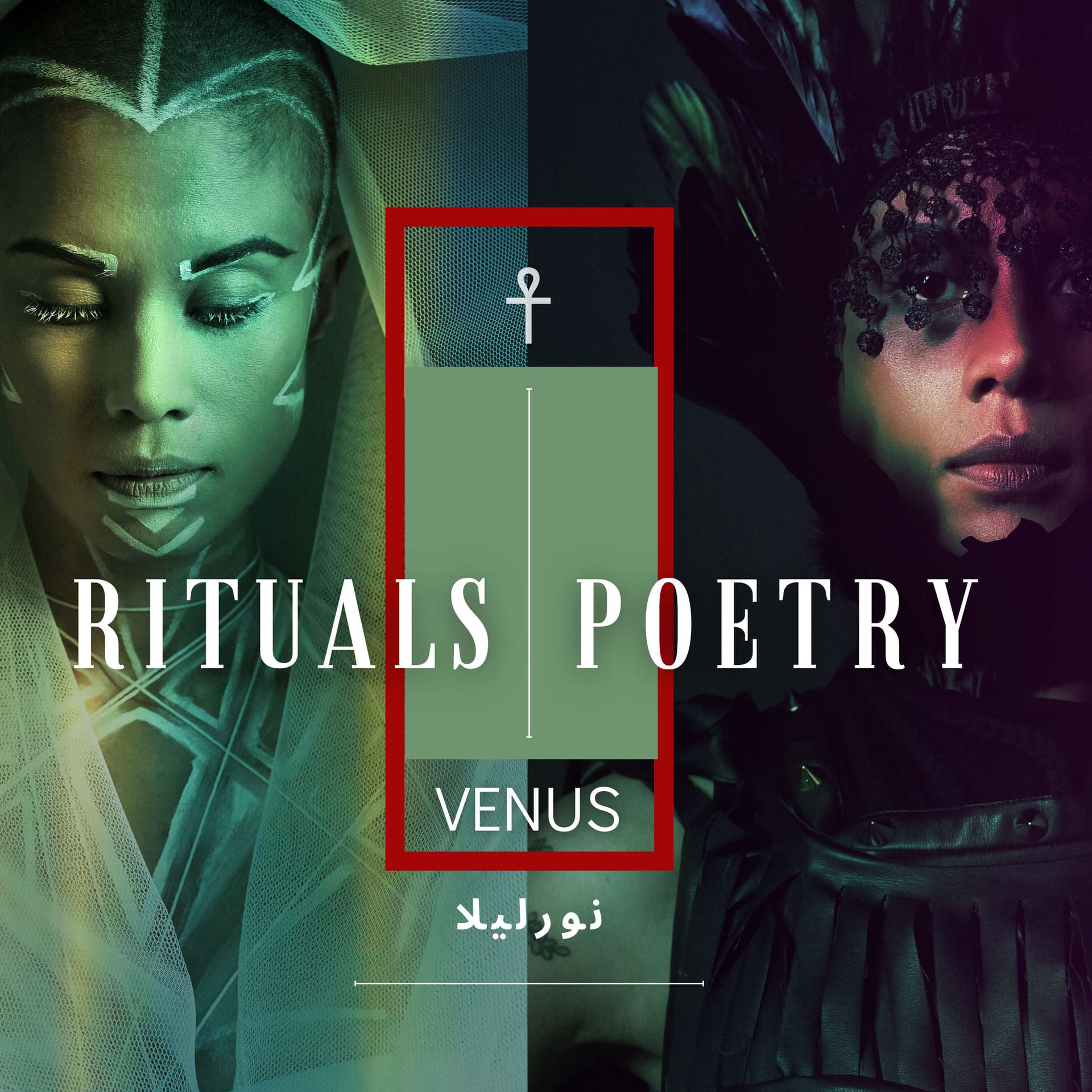 RITUALS | POETRY - Podcasts