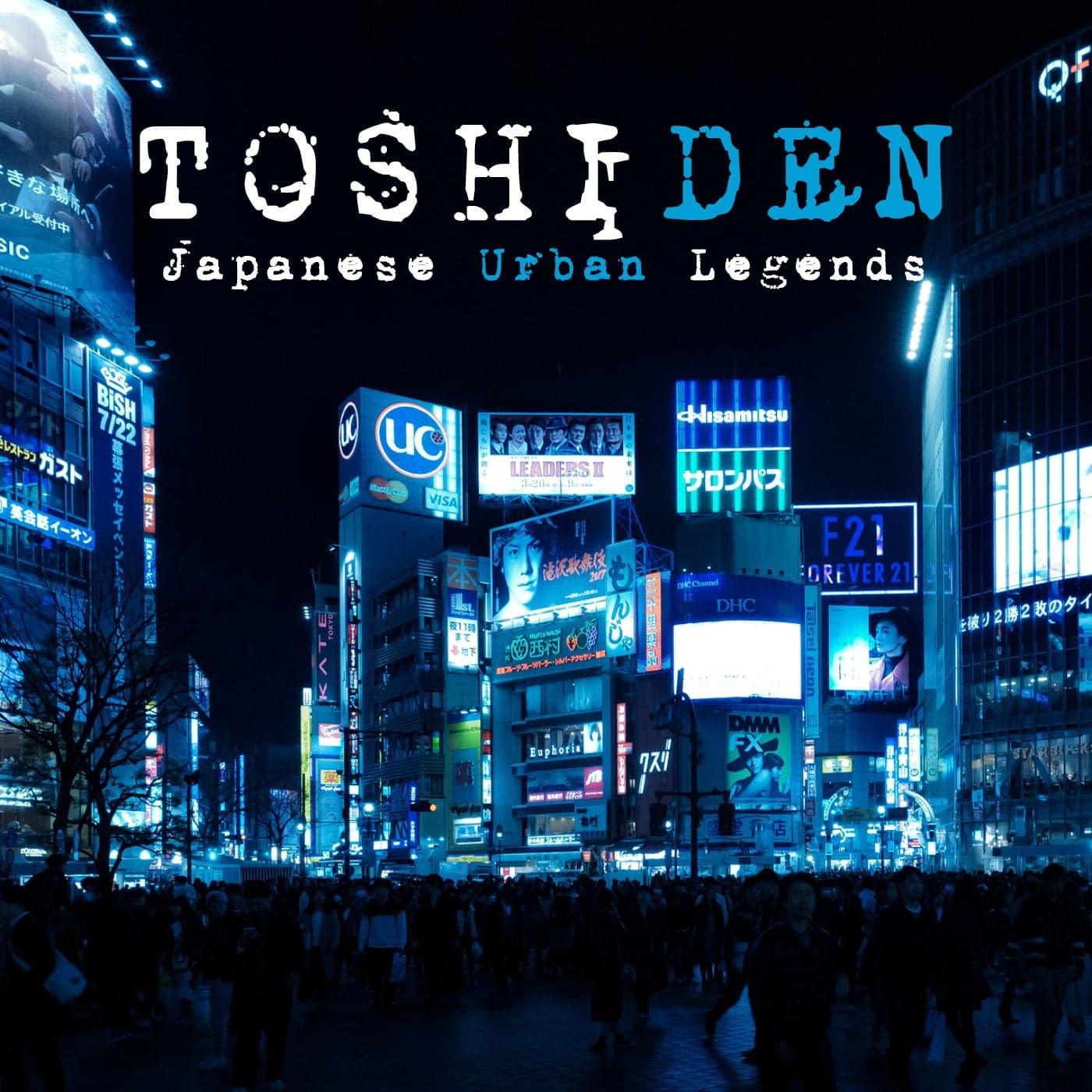Toshiden: Exploring Japanese Urban Legends - Podcasts