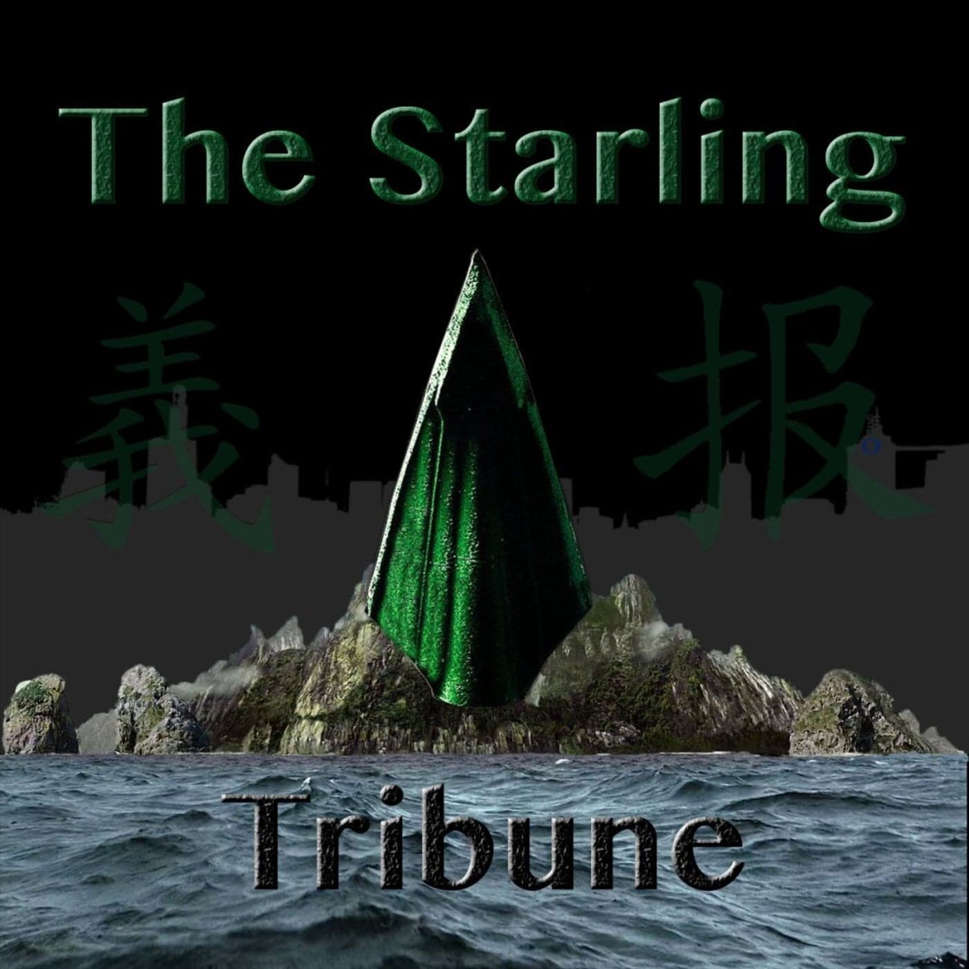 The Starling Tribune: A CW Arrow TV Show Fancast - Podcasts